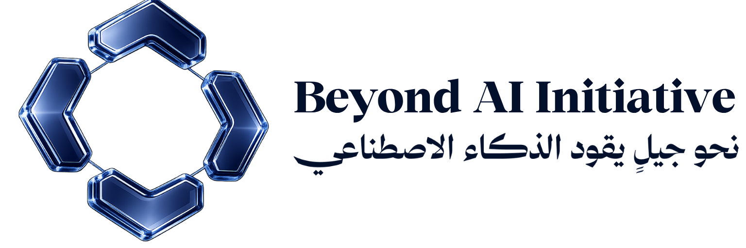 Beyond AI Initiative