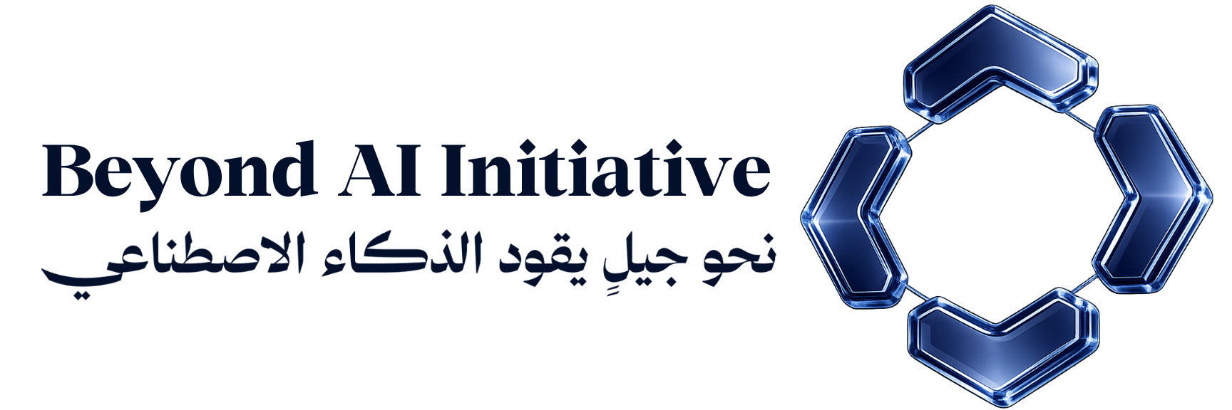 Beyond AI Initiative
