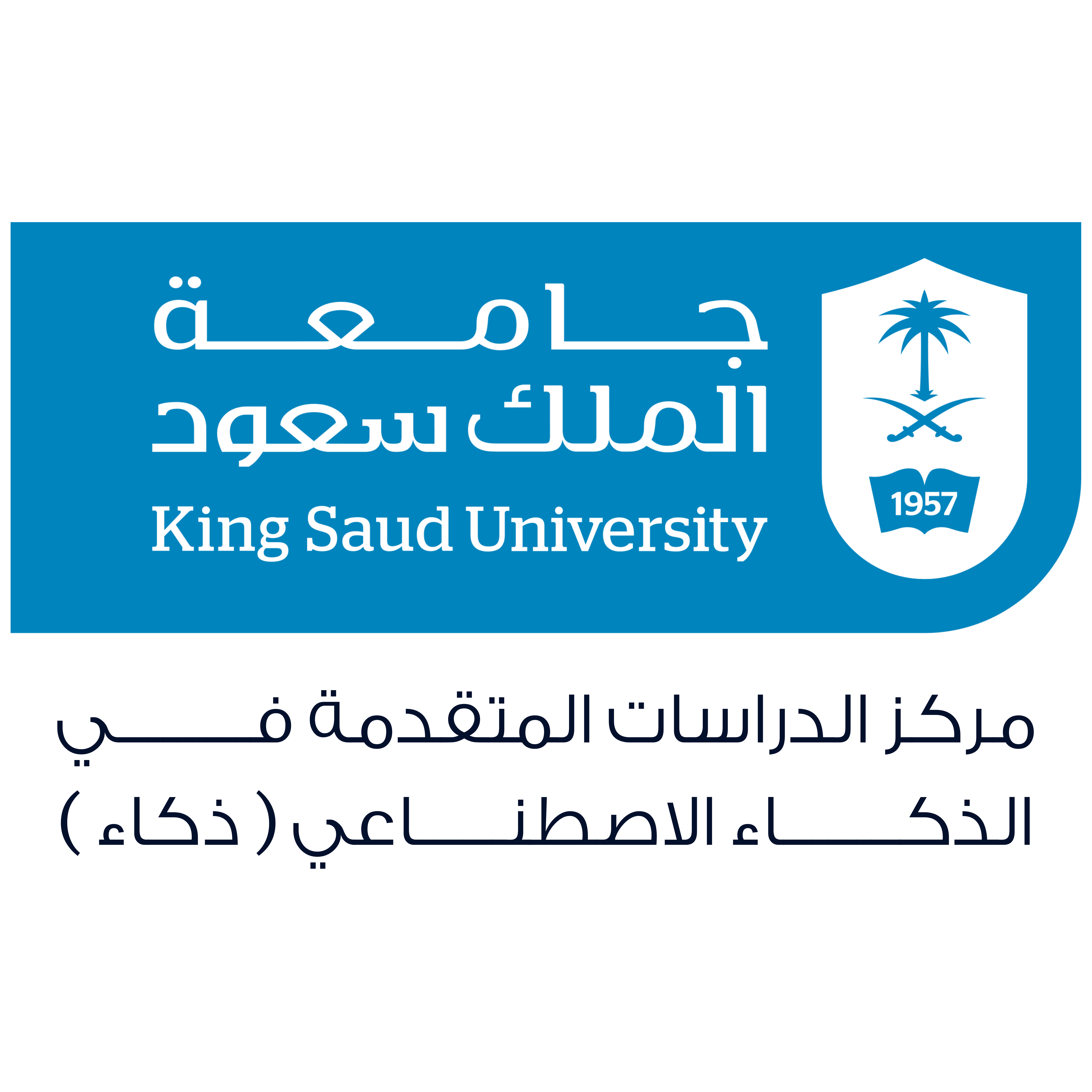 KSU